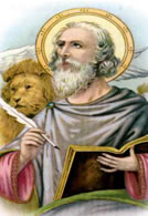 san marco evangelista